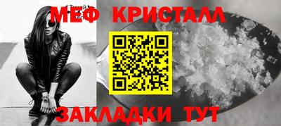 дмт Моздок