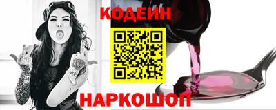 гашиш Можайск