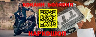 гашиш Можайск