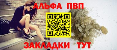 дмт Моздок