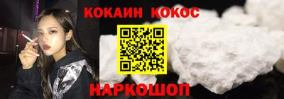 дмт Моздок