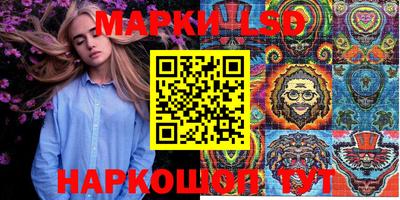 дмт Моздок