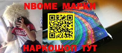 дмт Моздок