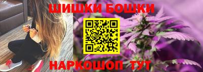 mdma Можга