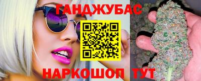 дмт Моздок