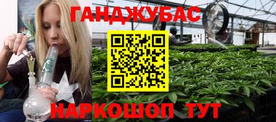 mdma Можга