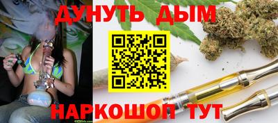 mdma Можга