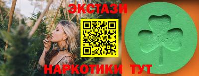 дмт Моздок