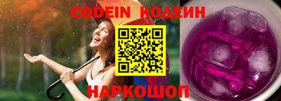 дмт Моздок