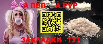 гашиш Можайск