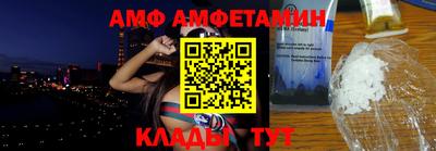 дмт Моздок