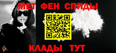 гашиш Можайск