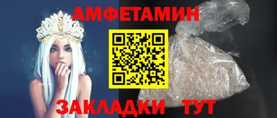 гашиш Можайск