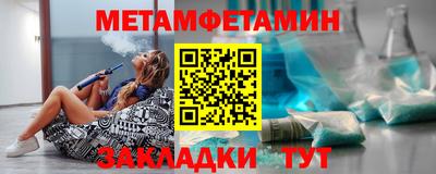 гашиш Можайск