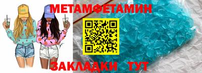 mdma Можга