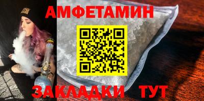 mdma Можга