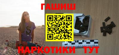 дмт Моздок
