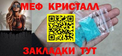 mdma Можга