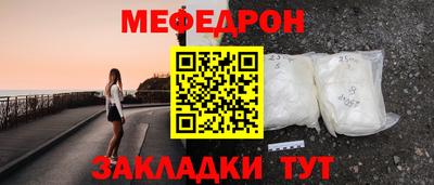 mdma Можга