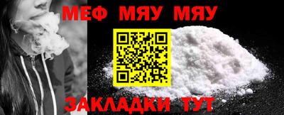 дмт Моздок